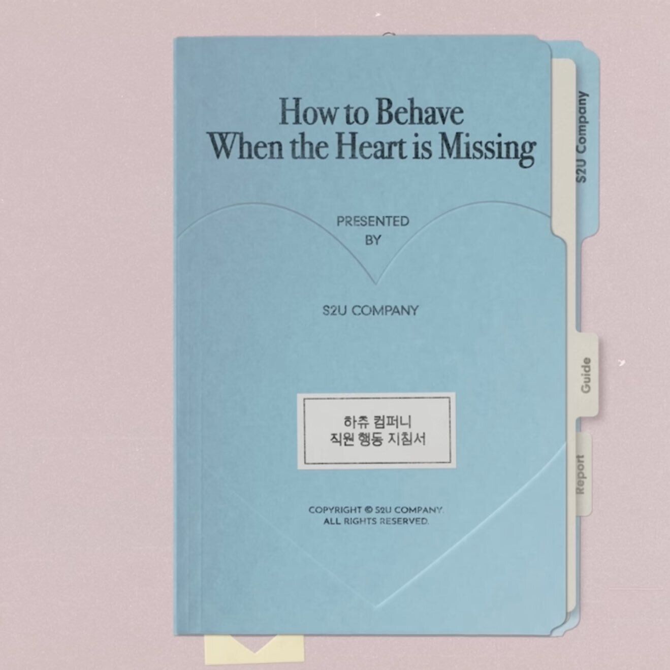 Hearts2Hearts Umumkan Single Digital “RUDE!”, Rilis 20 Februari 7 Hearts2Hearts Umumkan Single Digital “RUDE!”, Rilis 20 Februari