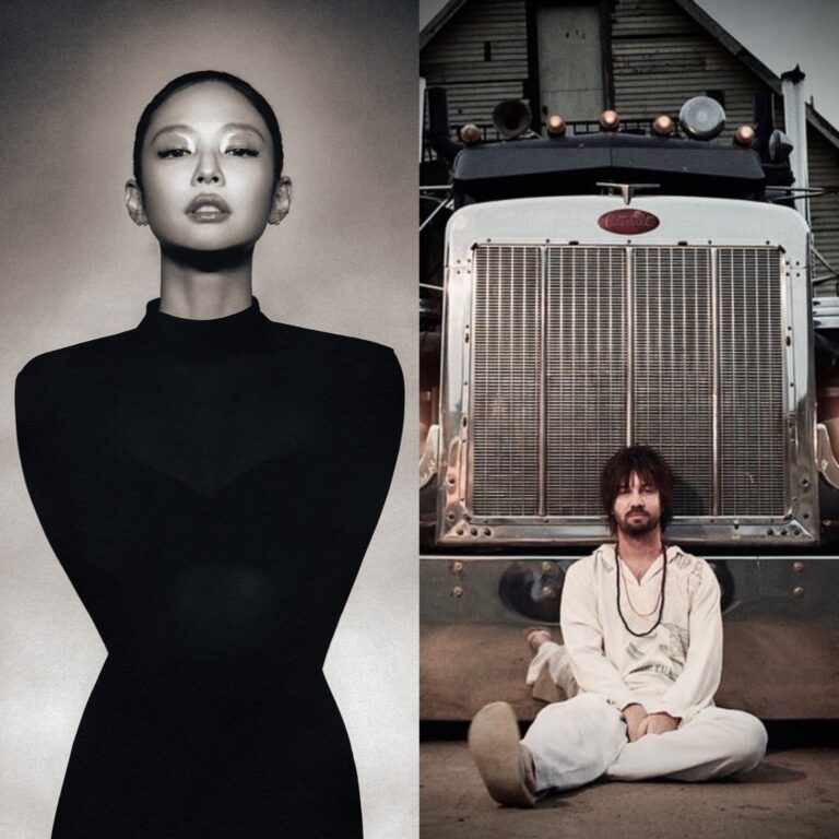 Tame Impala & Jennie Meledak! Remix “Dracula” Lompat Jauh di Billboard Hot 100 9 Tame Impala & Jennie Meledak! Remix “Dracula” Lompat Jauh di Billboard Hot 100